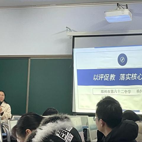 守好主阵地  焕发新活力