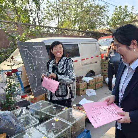 历城圆融村镇银行董家支行—宣传防范非法集资