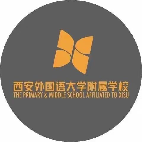 西安外国语大学附属学校2024硬笔书法二班春季课程