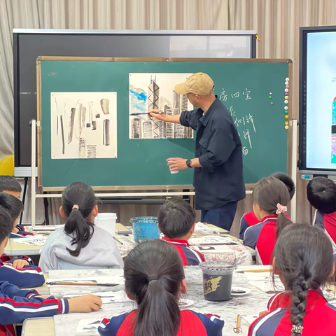 聚焦单元整体教学 共绘城乡美育新篇——小学美术单元整体教学研讨暨建德市知联会送教下乡活动侧记