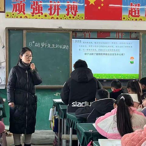 推门听课促成长，提升质量铸华章——华堡镇中心校“推门听课”活动