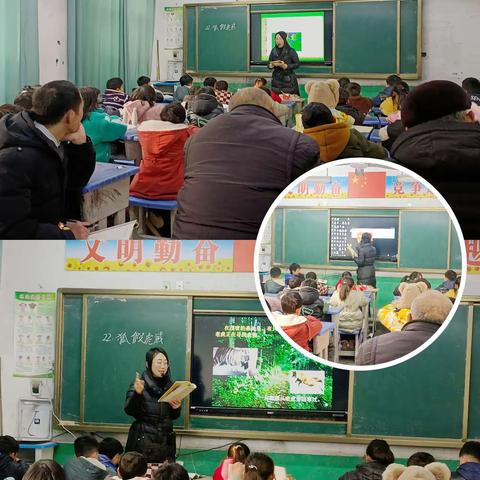 深入课堂抓教学，推门听课促成长—— 华堡镇中心小学“推门听课”活动