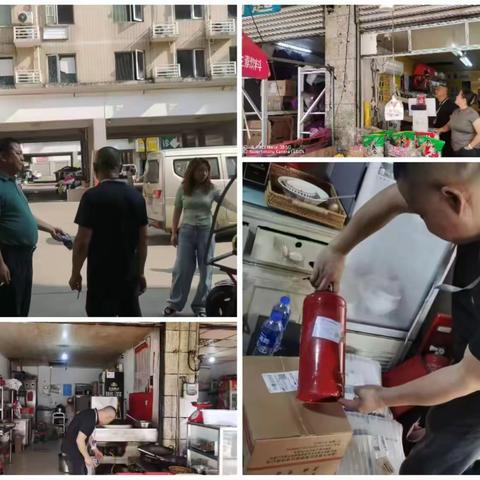 香堤社区周工作汇报（5.27-5.31）