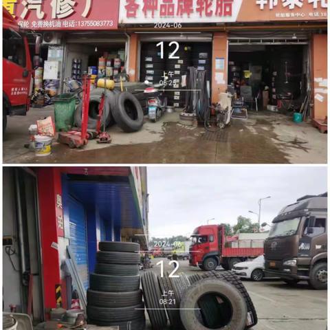 香堤社区周工作汇报（6.11-6.14）