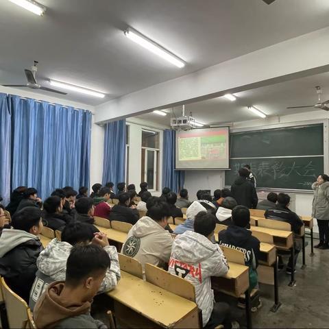 湖南高尔夫旅游职业学院——期末表彰大会