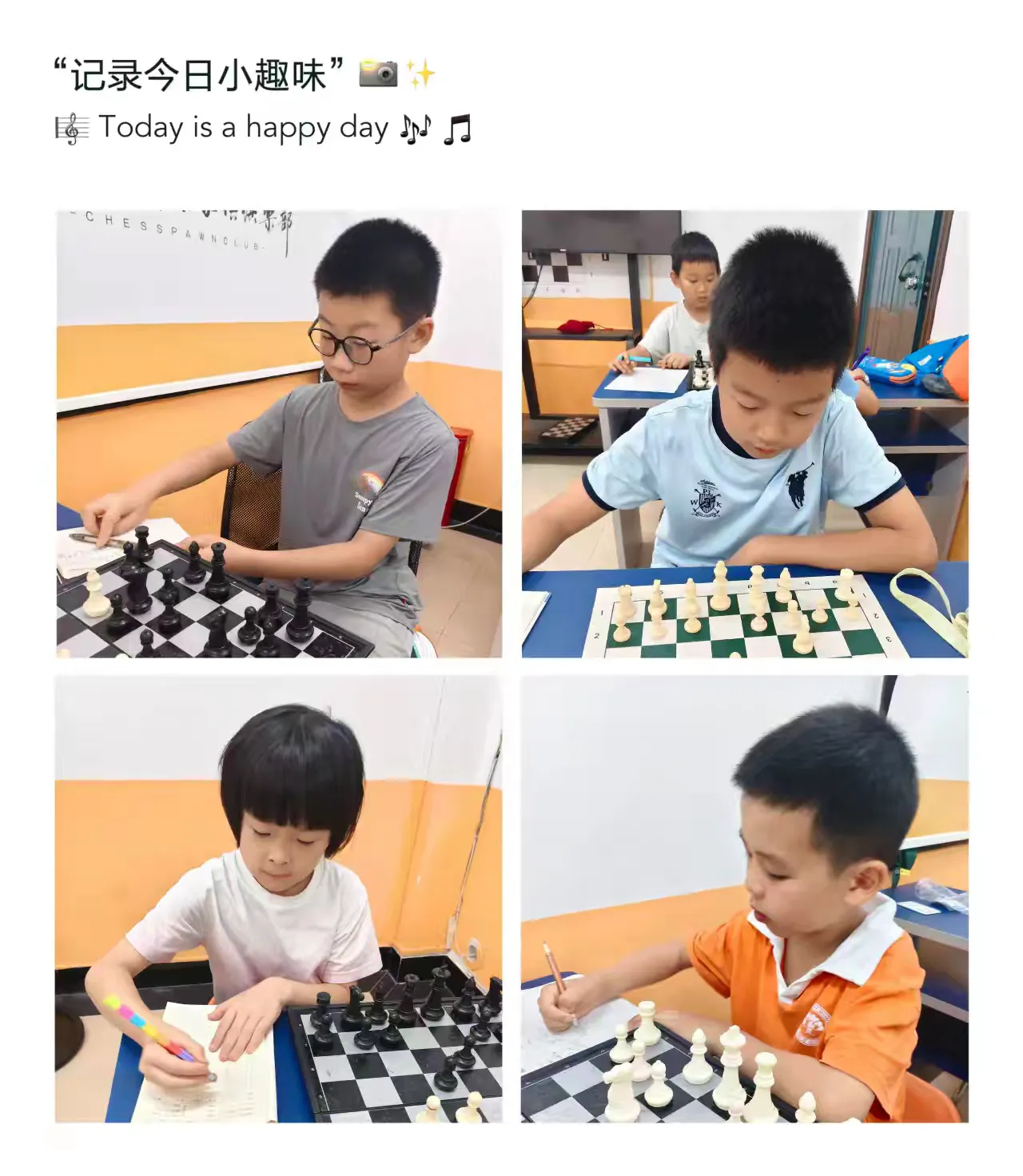 简篇-小兵岳麓校区2026年暑假班第一期结课啦🥳🥳