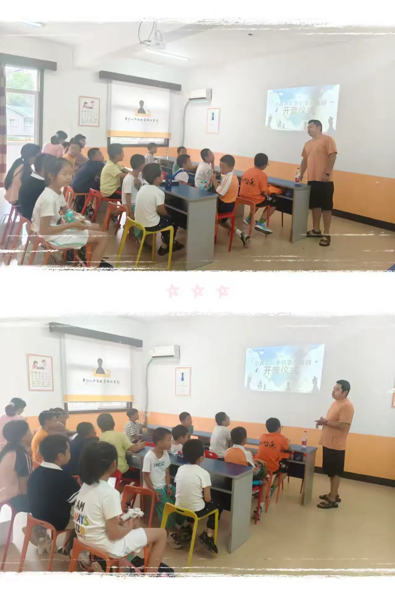 简篇-小兵岳麓校区2026年暑假班第一期结课啦🥳🥳