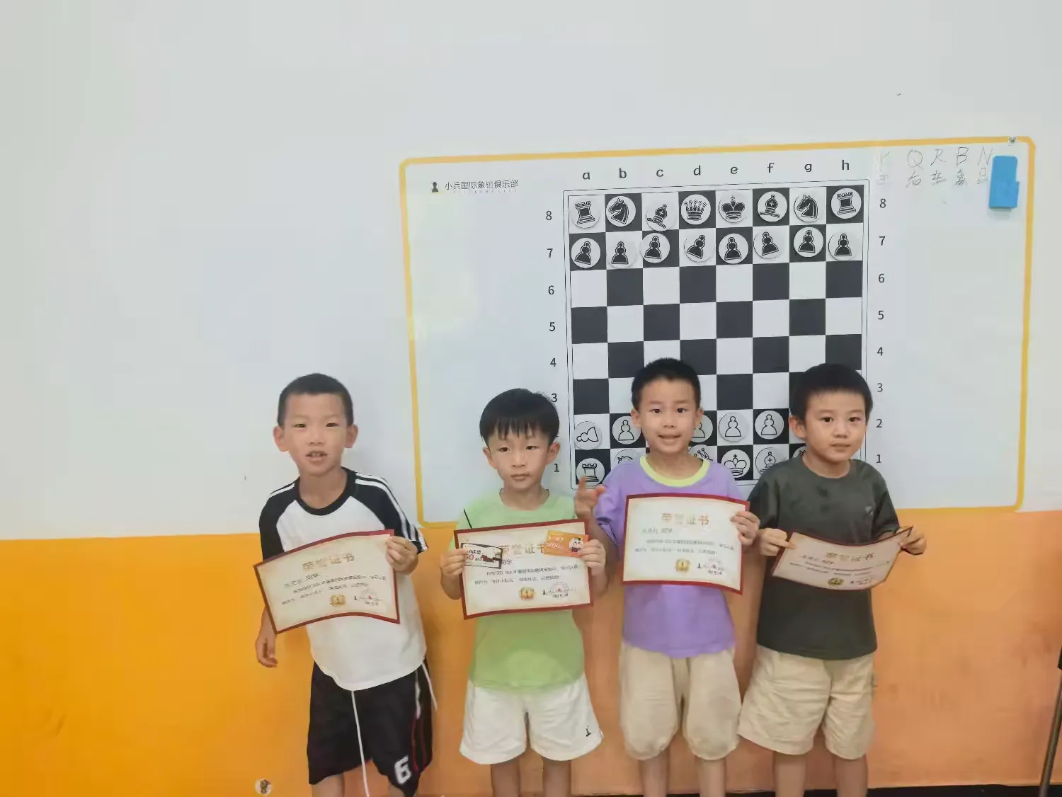 简篇-小兵岳麓校区2026年暑假班第一期结课啦🥳🥳
