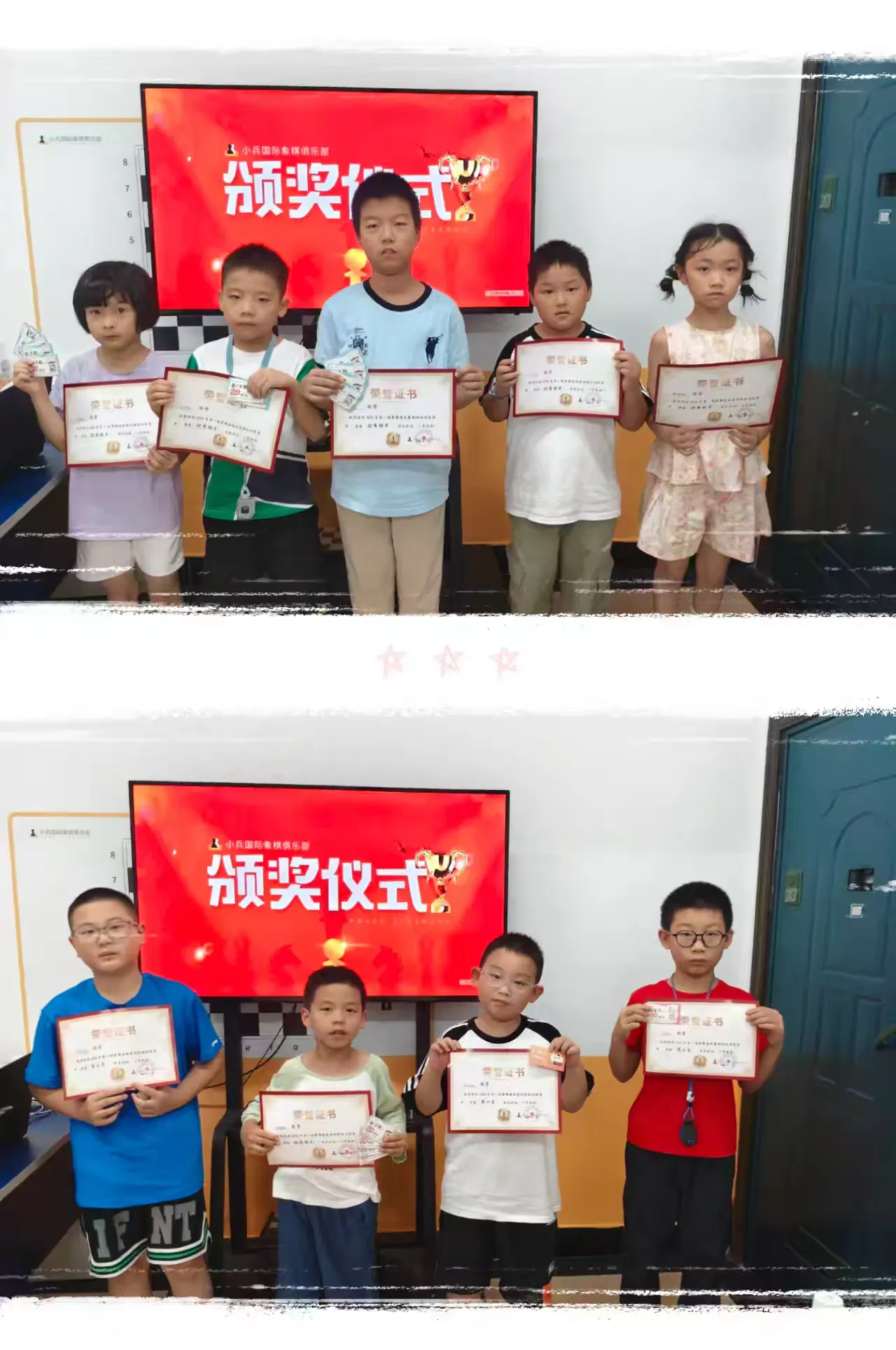 简篇-小兵岳麓校区2026年暑假班第一期结课啦🥳🥳