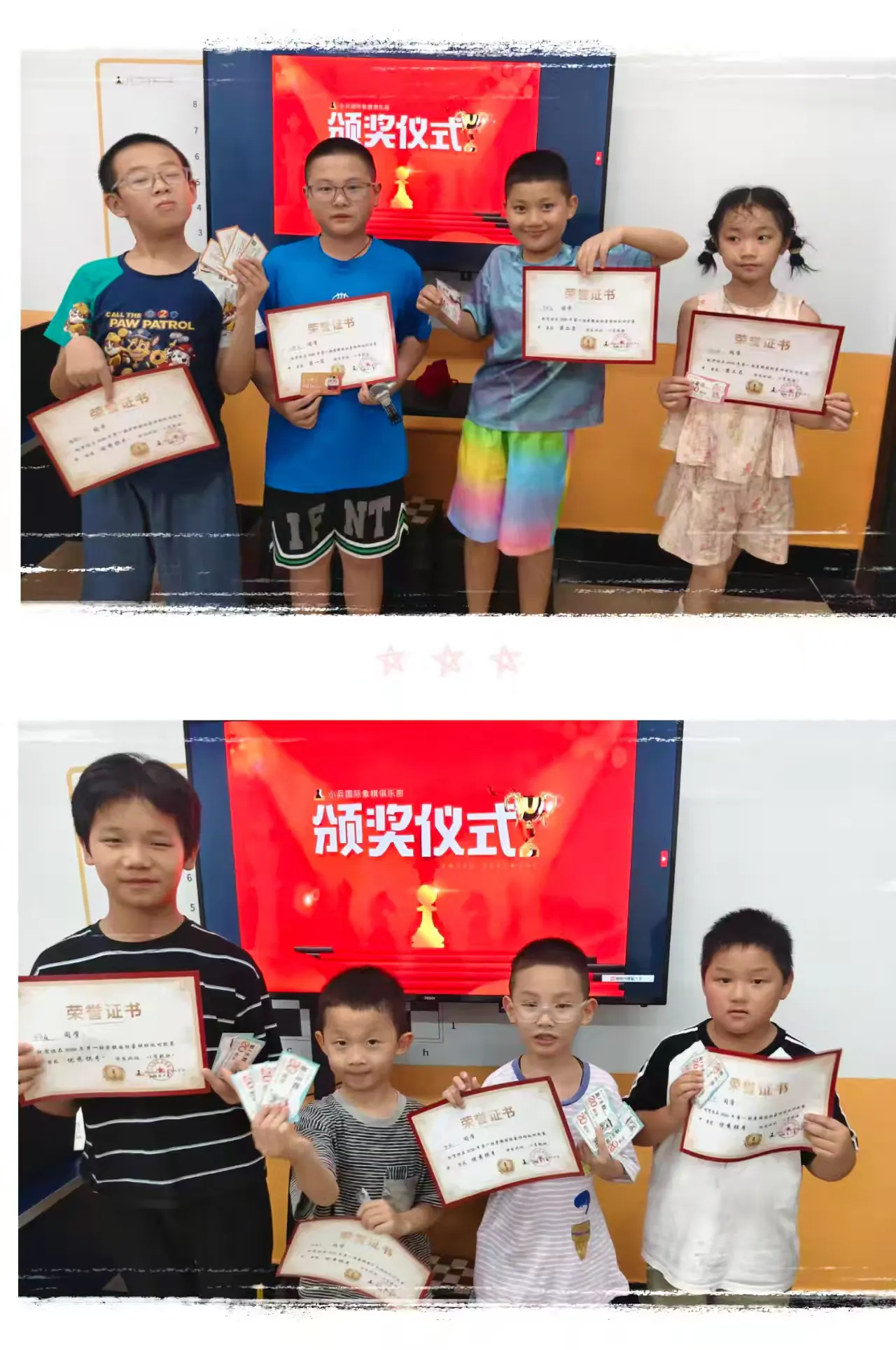 简篇-小兵岳麓校区2026年暑假班第一期结课啦🥳🥳