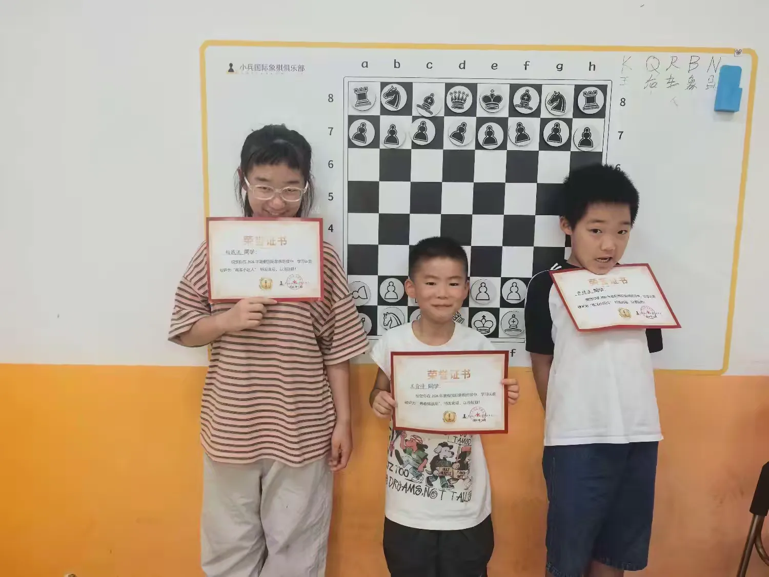 简篇-小兵岳麓校区2026年暑假班第一期结课啦🥳🥳