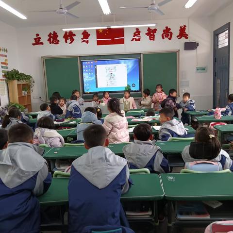 诵读国学经典  传承中华文化 --芙蓉小学二年级二班