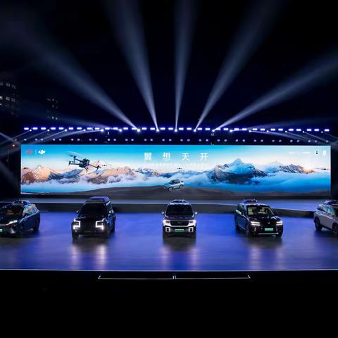 方程豹豹8带你体验空中拍摄的魅力！#比亚迪大疆车载无人机发布会