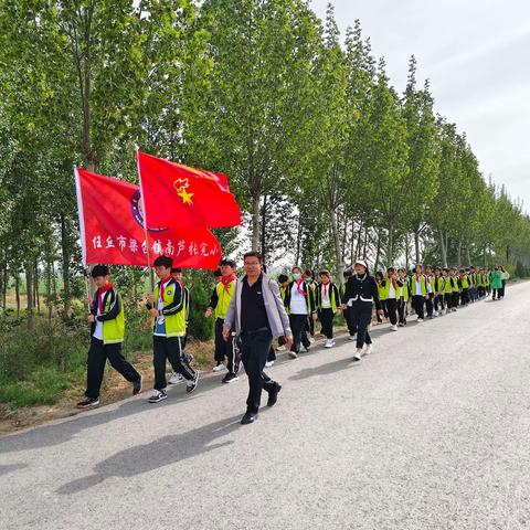 劳动技能践行研学活动——梁召学区南芦张完小