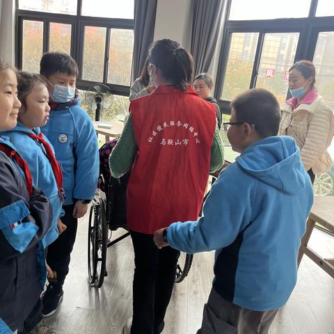 携爱同行 情暖夕阳