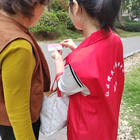 免费理疗进社区 贴心服务暖人心