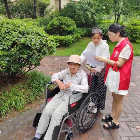 消防安全“进社区”