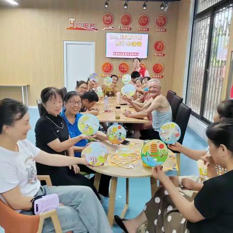 共度诗意中秋 赏中华诗词