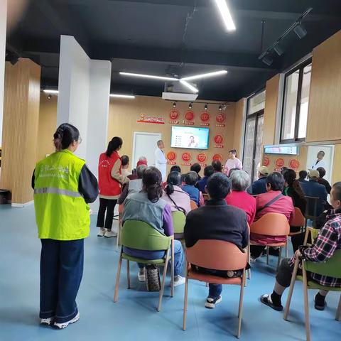 情暖重阳节 关爱眼健康