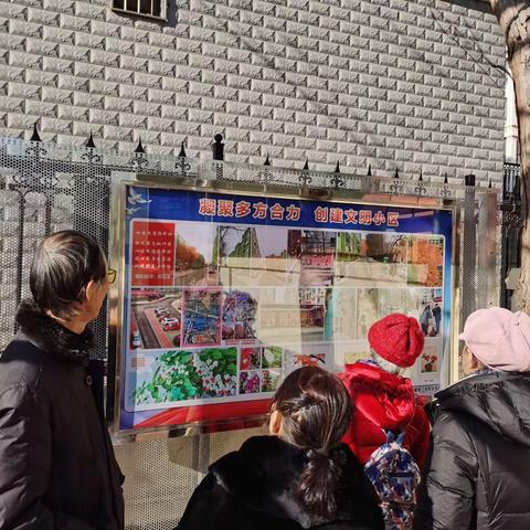 赞美好家园   展军休风采