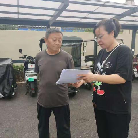 筑牢安全防线 凝聚文化共识 市中区四里村街道小梁庄社区开展国家网络安全宣传周主题活动