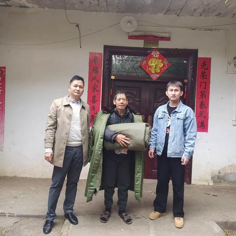 昌江县退役军人事务局开展为困难退役军人“防寒送温暖”活动