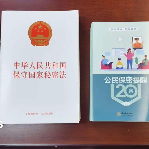 昌江县开展“全民国家安全教育日”普法宣传进消防主题活动