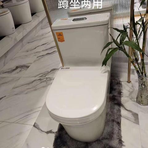 汉鹭卫浴普通马桶