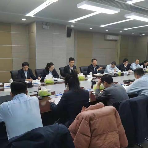 包头分行组织召开对公条线重点工作调度会