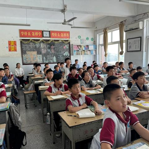 以课立教 共筑成长——龙安二中小学数学吕晓丽老师公开课