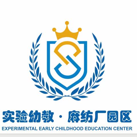 幼儿园 你选对了吗？