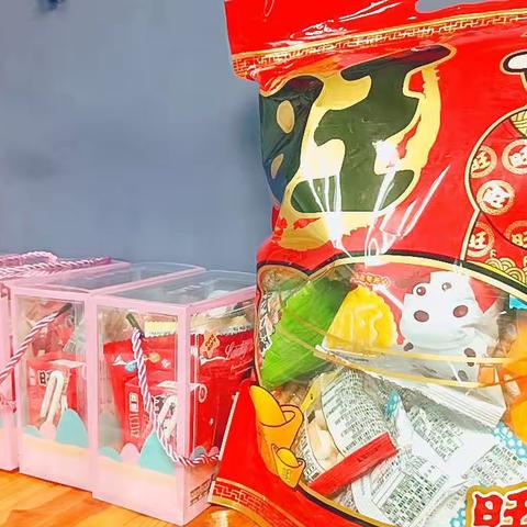 博立托管中心12月份积分兑换活动