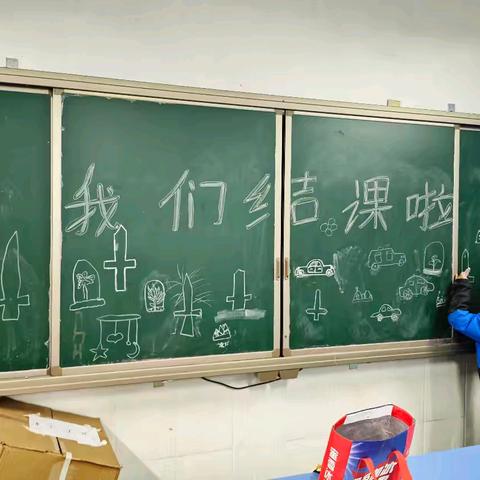 阳明小学﻿创意木工结课啦♥(｡￫v￩｡)♥