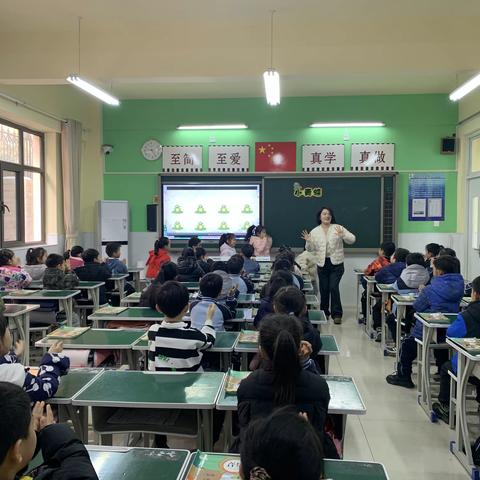 【教研】基于核心素养，探索单元整体教学——荀子实验小学音乐主题研讨活动