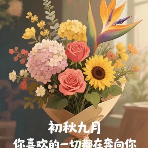 裕亚俊园2025年8月物业工作简报