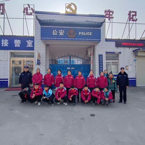 学习警营正义之风  激励学生报国之志 ——高楼小学开展法制教育系列活动