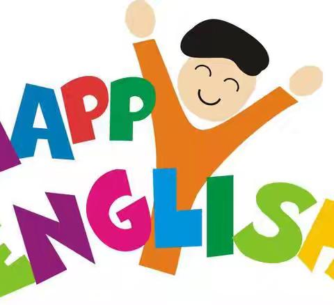 “英”韵飞扬 “语”众不同         ——准旗实验小学英语沙龙社团活动总结