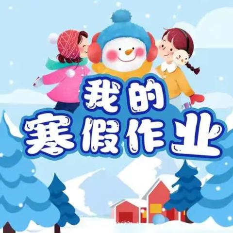 寒假英语show，精彩不停歇！