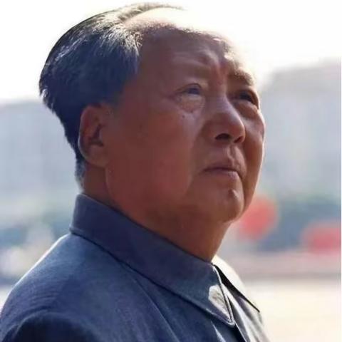传承红色精神，铭记伟大领袖 ——纪念毛泽东同志诞辰130周年