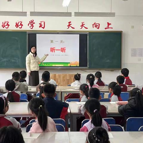 Happy Phonics,Happy English---昌乐县古城小学成功举办第二届英语自然拼读大赛