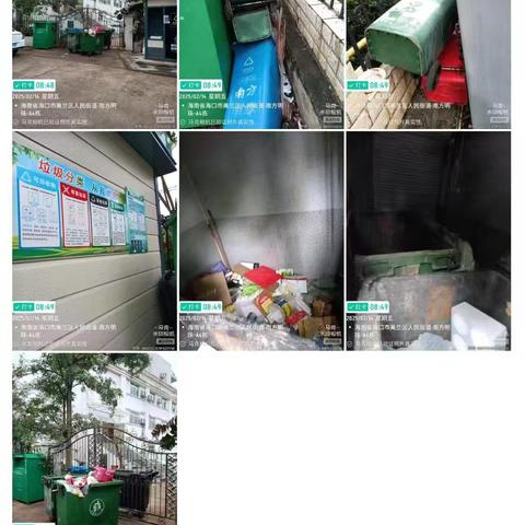 2025年2月14日美兰中队网格员检查网格点位垃圾分类情况