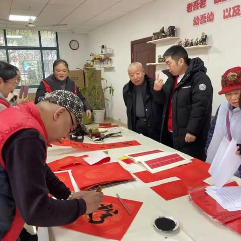 “笔墨迎新年，春联送福至”活动——蒙盛物流、东力新村居委开展新春活动