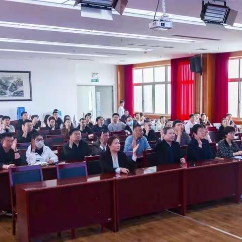 热烈祝贺邢台市预防医学会疼痛防治专业委员会成立