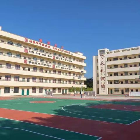 儋州市鑫源中学初中部理化生本学期教研工作汇总