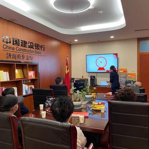 建行济南舜井支行：敬畏风险 理性投资-5.15投资者保护教育专项活动