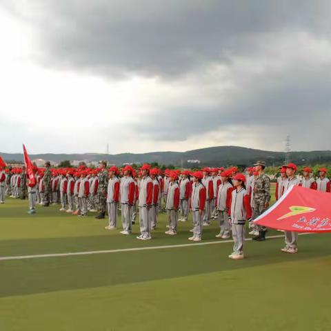 入学教育养习惯   自律笃学筑未来——玉溪第七中学初一新生养成教育圆满结束