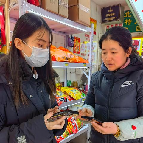 新街口支行营业室走访稻香村加盟店-北京市焕英桂生餐饮管理有限公司开展百场、百户1+N+N营销活动