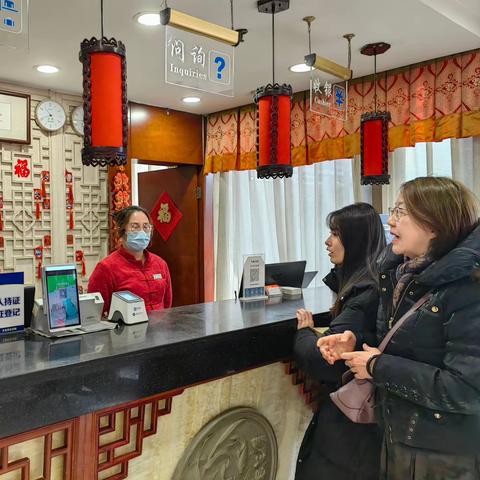 新街口支行营业室走访护国寺宾馆开展百场、百户1+N+N营销活动