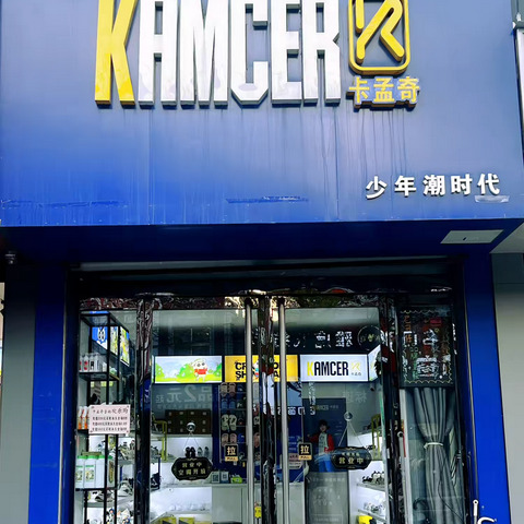 童鞋大事件，引发全城关注，点击进入，转发一下，快速了解