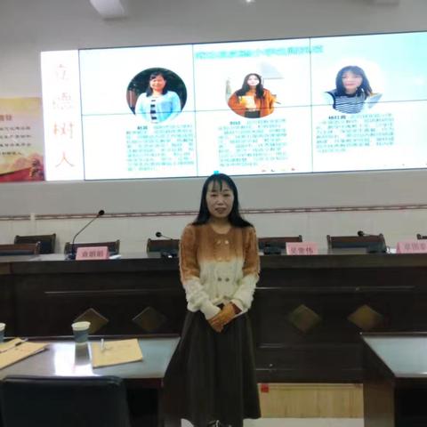工作室成员李海红老师参加实验小学名师进校园研讨交流活动
